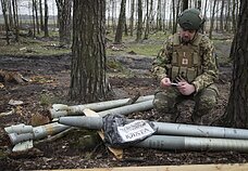 Войнна в Украине
