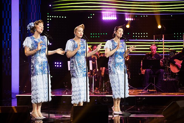 „The Ditties“