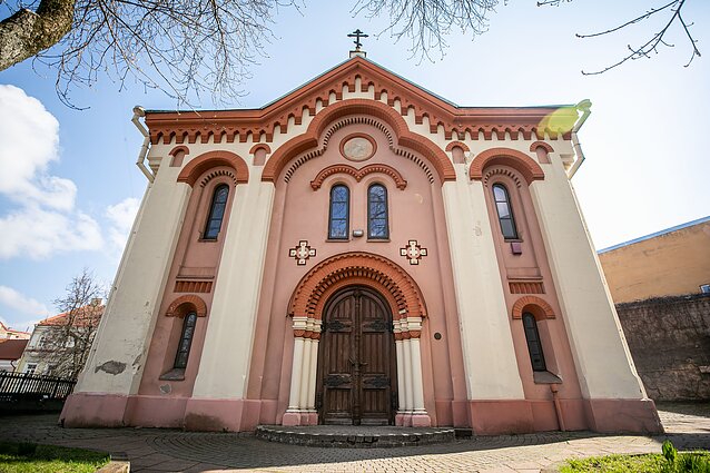 Vilniaus Šv. kankinės Paraskevės cerkvė Vilniaus Šv. kankinės Paraskevės cerkvė