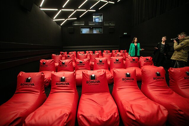 Kino teatras „Romuva“: Kamerinė salė Kino teatras „Romuva“: Kamerinė salė