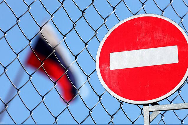 Санкции против России