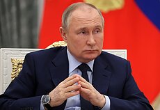 Vladimiras Putinas Vladimiras Putinas
