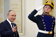 Владимир Путин