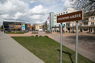 Tauragė Tauragė