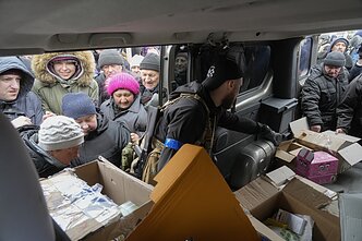 Война в Украине