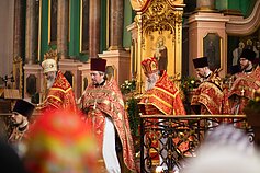 Православные