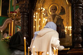 Православная церковь