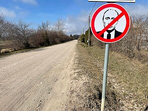 Ženklas sodų bendrijoje „Putinas“ Ženklas sodų bendrijoje „Putinas“