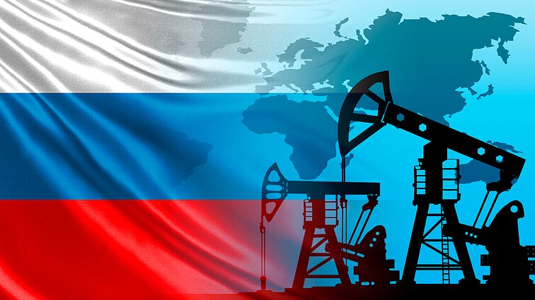 Российская нефть