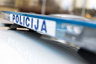 Policija Policija