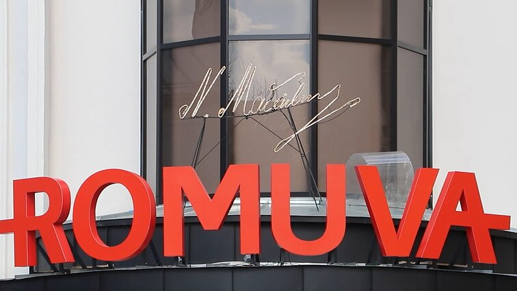 Kino namai „Romuva" kviečia sugrįžti