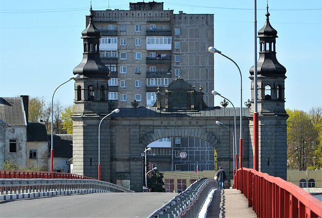 Karalienės Luizės tiltas Karalienės Luizės tiltas