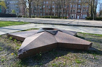 Мемориал советским воинам в Клайпеде