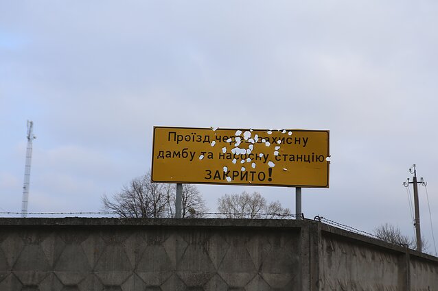 Karo pėdsakai prie Kyjivo Karo pėdsakai prie Kyjivo