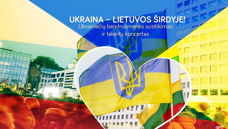 Koncertas „Ukraina – Lietuvos širdyje“