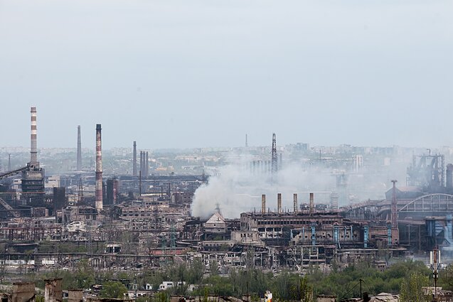 Мариупольский завод "Азовсталь" Мариупольский завод "Азовсталь"