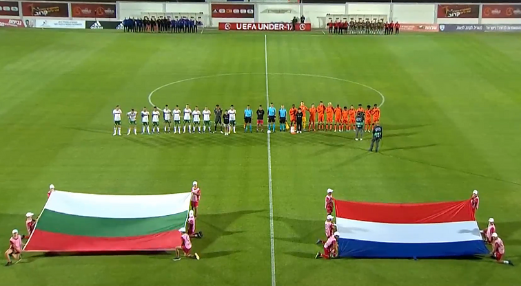 UEFA Europos vaikinų (iki 17 m.) futbolo čempionatas. B grupė. Bulgarija – Nyderlandai
