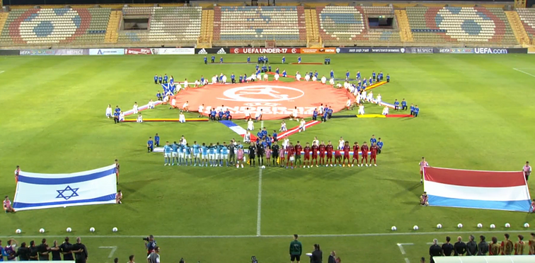 UEFA Europos vaikinų (iki 17 m.) futbolo čempionatas. A grupė. Izraelis – Liuksemburgas