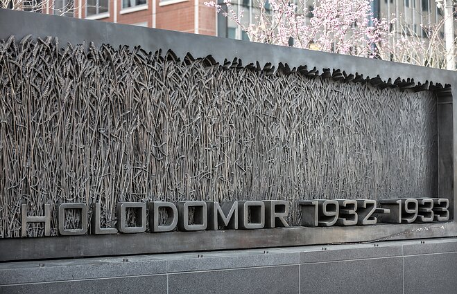 Holodomoro memorialas Vašingtone