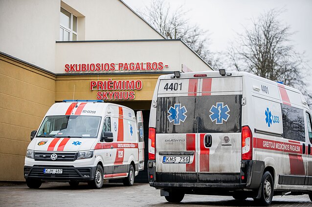 Respublikinė &Scaron;iaulių ligoninė