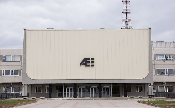 Visagino mero pavaduotoja džiaugiasi gyvėjančiu miestu: po atominės elektrinės uždarymo atsivėrusios žaizdos užgijo