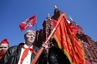 Sovietinės pionierių organizacijos įkūrimo šimtmečio minėjimas Raudonojoje aikštėje 2022-ųjų gegužę