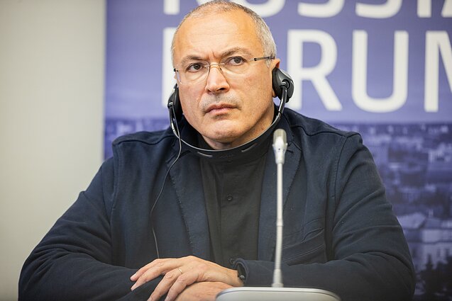 Михаил Ходорковский Михаил Ходорковский