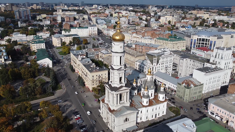 Харьков до войны
