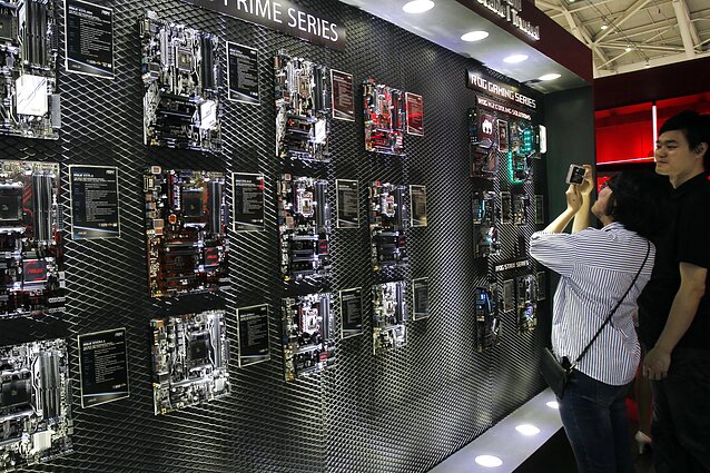 Technology expo in Taipei (associative image)