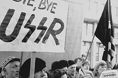 Sąjūdžio mitingas Lietuvoje