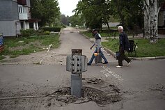 Война России против Украины