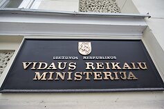 Vidaus reikalų ministerija Vidaus reikalų ministerija