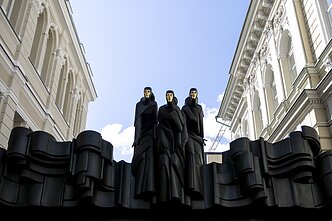 Lietuvos nacionalinis dramos teatras Lietuvos nacionalinis dramos teatras