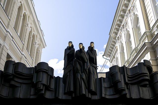 Lietuvos nacionalinis dramos teatras Lietuvos nacionalinis dramos teatras