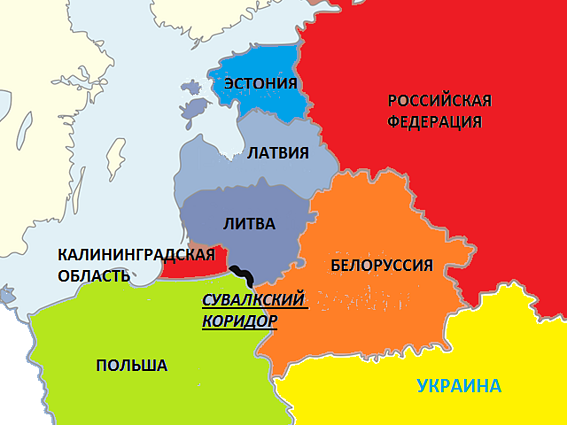Сувалкский коридор Сувалкский коридор
