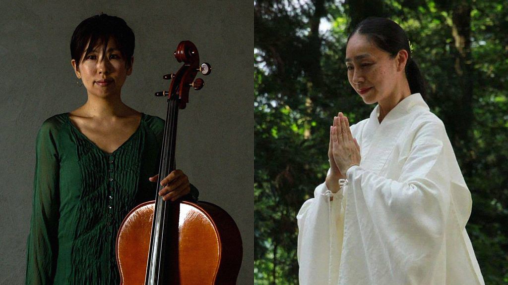 Chie Narita, Taeka Nakano