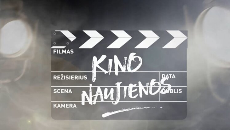 Kino naujienos. Elvio Presley istorija, Martynas iš Veisėjų ir pasakojimas apie grupę „Kitava“