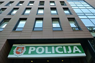 Klaipėdos apskrities vyriausiasis policijos komisariatas Klaipėdos apskrities vyriausiasis policijos komisariatas