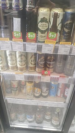 Lietuviškas alus Rusijoje