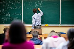 Студенты (ассоциативное фото) Студенты (ассоциативное фото)