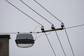 Gatvės apšvietimas Gatvės apšvietimas