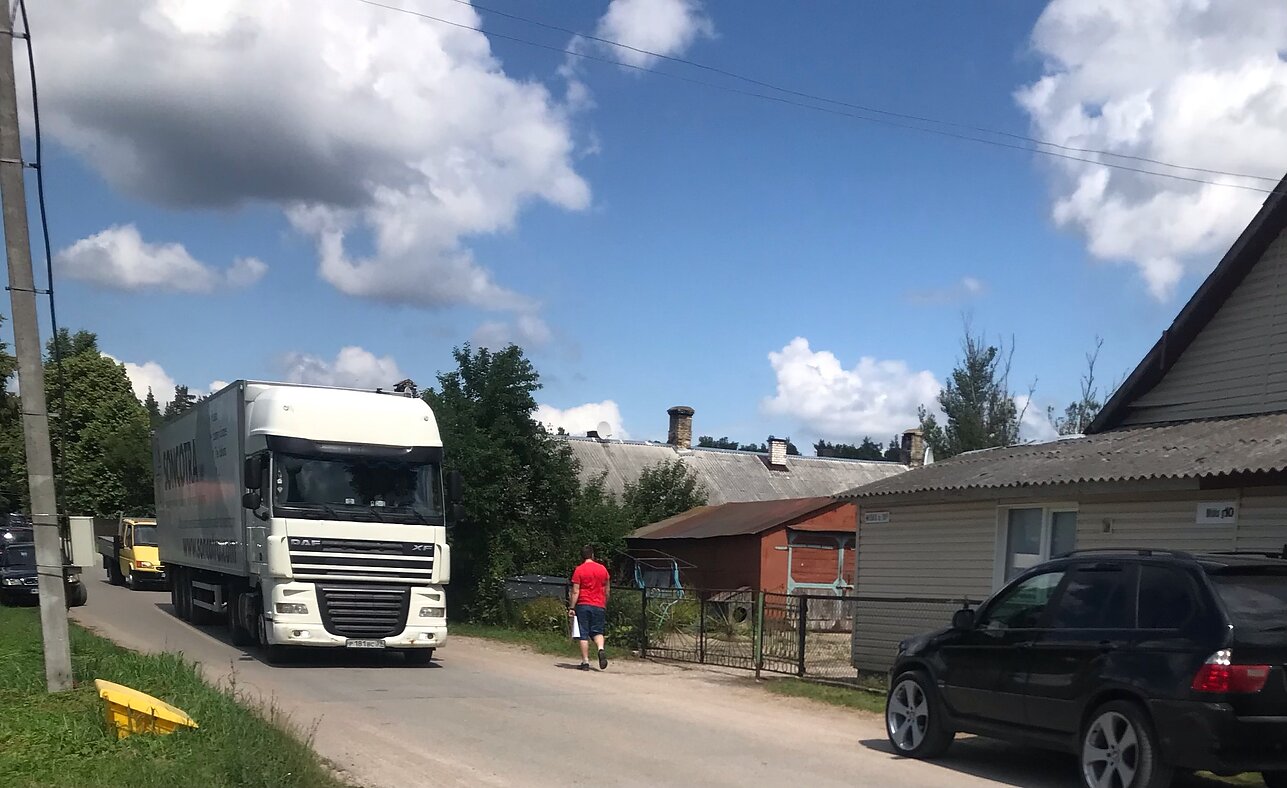 Biała Waka Biała Waka