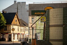 Liepoja Liepoja