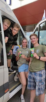 Участники гуманитарной акции