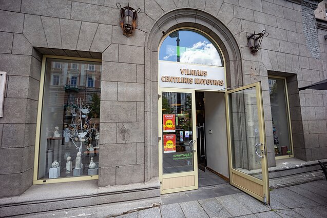 Vilniaus centrinis knygynas