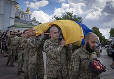 Война в Украине