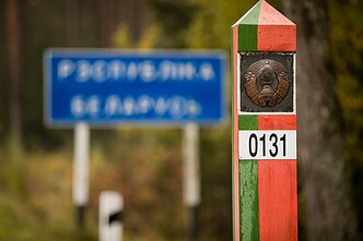 Литовско-белорусская граница