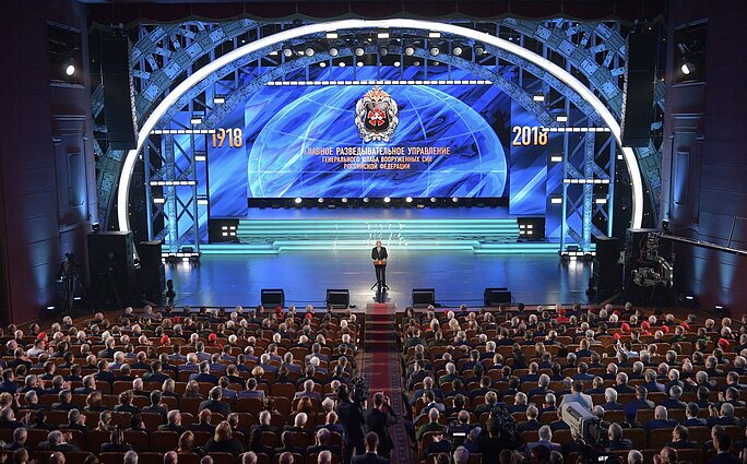 Vladimiras Putinas sako kalbą Rusijos žvalgybos pareigūnams