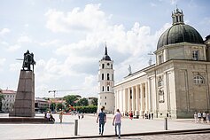 Вильнюс