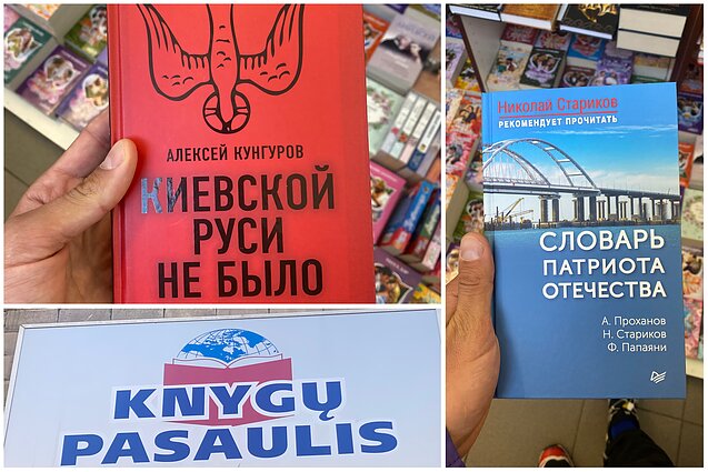 Rusijos agresijos politiką pateisinančios knygos Lietuvoje Rusijos agresijos politiką pateisinančios knygos Lietuvoje